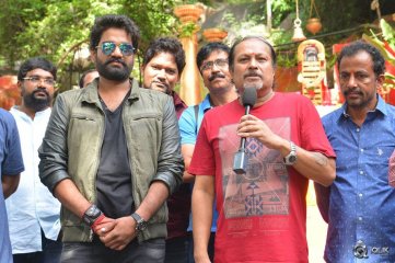 Kalahasti Movie Opening